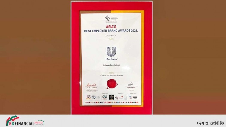 এশিয়ার ‘বেস্ট এমপ্লয়ার ব্র্যান্ড’ অ্যাওয়ার্ড পেলো ইউনিলিভার