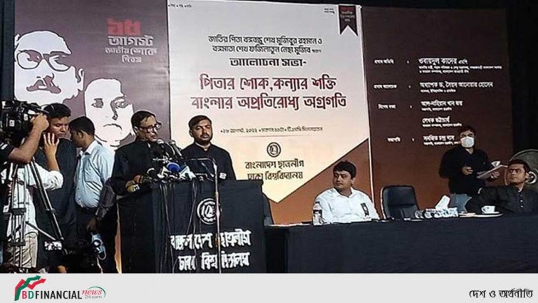 এই কষ্ট সাময়িক, দুর্দিন চলে যাবে: ওবায়দুল কাদের