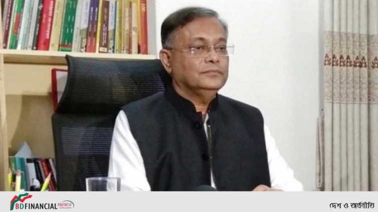 ১৫ আগস্টের হত্যাকাণ্ডে জড়িতদের মুখোশ উন্মোচন সময়ের দাবি: তথ্যমন্ত্রী