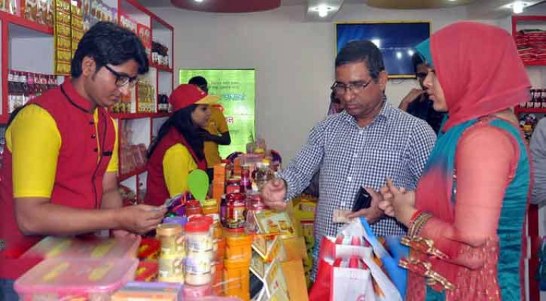 বাণিজ্য মেলায় প্রাণের বিশেষ অফার