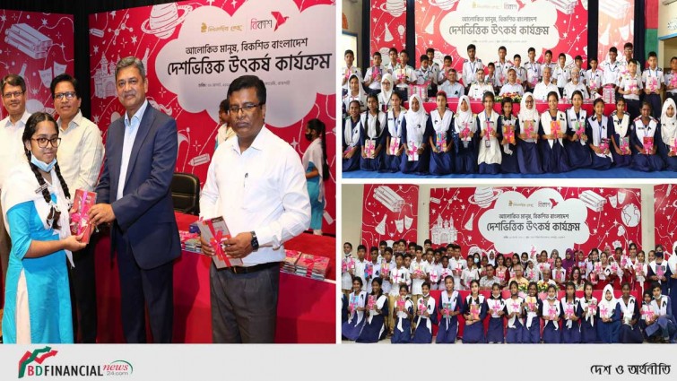রাজশাহী, নেত্রকোণা ও মোংলায় স্কুল শিক্ষার্থীদের বিকাশ-বিশ্বসাহিত্য কেন্দ্রের বইপড়া কর্মসূচির সম্প্রসারণ