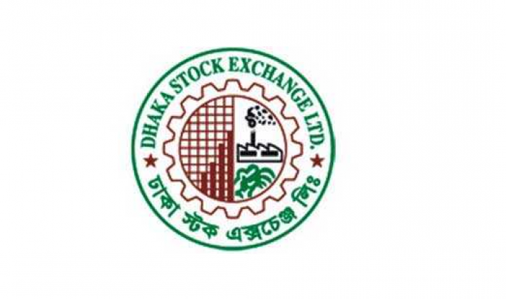 লেনদেন আবারও ৫০০ কোটির ঘরে