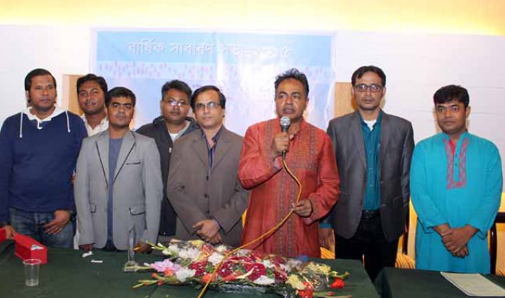 সিএম‌জেএফের পুন‌র্নির্বা‌চিত সভাপ‌তি মিন্টু, সম্পাদক সা‌রোয়ার
