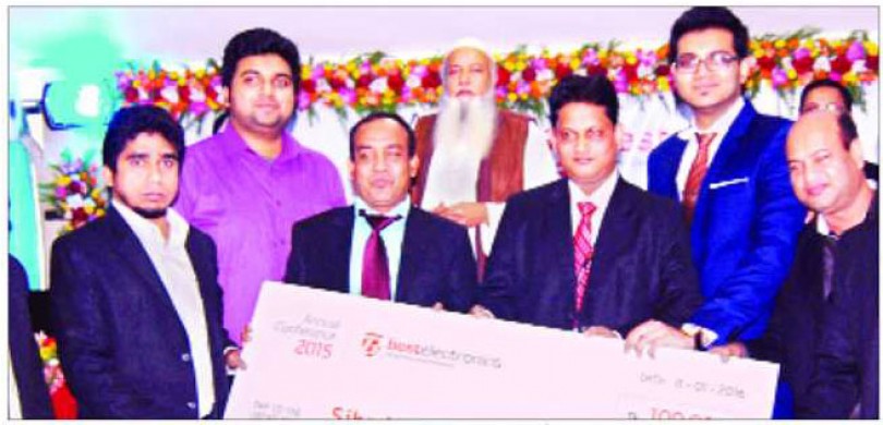 বেস্ট ইলেক্ট্রনিক্সের বার্ষিক সম্মেলন