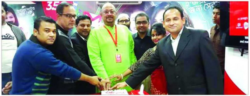 বাগেরহাটে রবি সেবা কেন্দ্র চালু