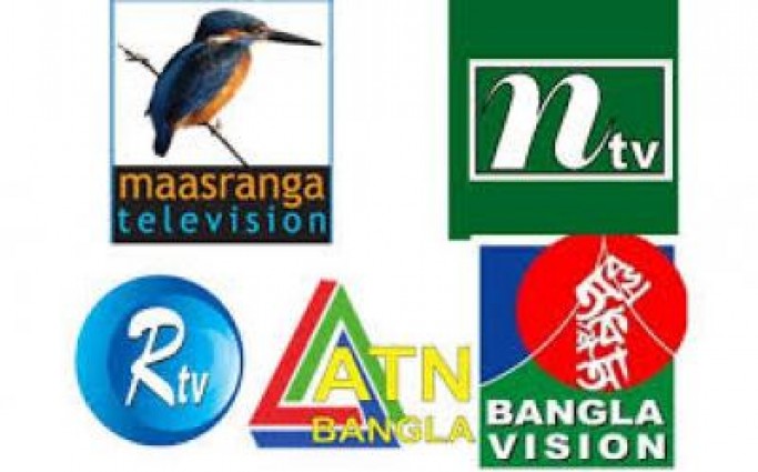 পাঁচ টিভি চ্যানেলকে আইনি নোটিশ