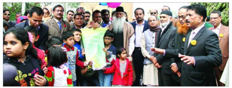 আশুলিয়া মডেল টাউন প্রকল্পে গ্রাহক সমাবেশ