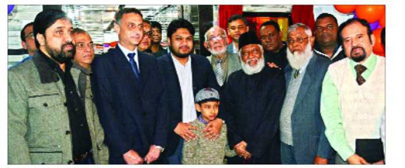 মা ও শিশু হাসপাতালে পিএইচপি ফ্যামিলির বেড লিফট প্রদান