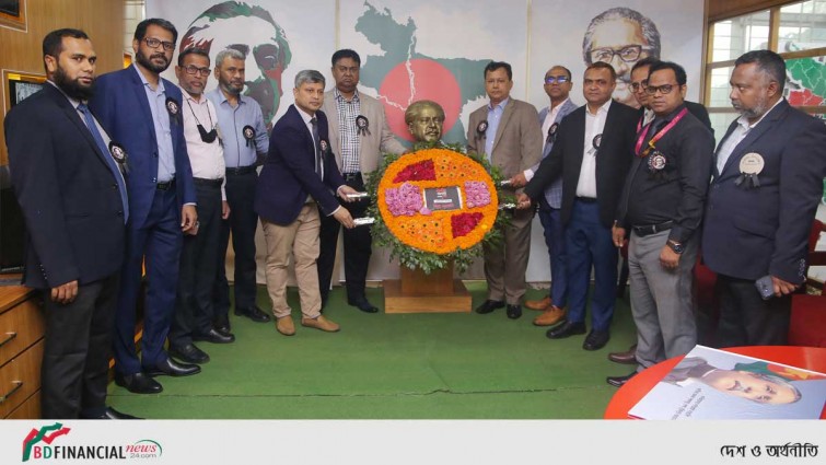 জাতির পিতার ৪৭তম শাহাদাৎ বার্ষিকী উদযাপন