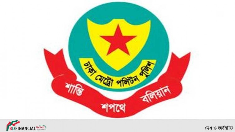 রাজধানীতে পুলিশের অভিযানে গ্রেপ্তার ৬৭, মামলা ৪৯