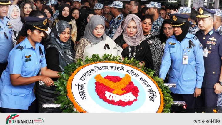 বাফওয়া কর্তৃক জাতির পিতা বঙ্গবন্ধু শেখ মুজিবুর রহমানের শাহাদত বার্ষিকী পালন