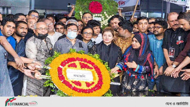 বঙ্গবন্ধুর ৪৭তম শাহাদাৎ বার্ষিকীতে অগ্রণী ব্যাংক এর শ্রদ্ধা জ্ঞাপন