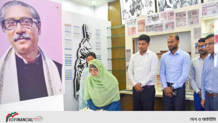 ডিফেন্স ফাইন্যান্স ডিপার্টমেন্ট কর্তৃক জাতীয় শোক দিবস পালন
