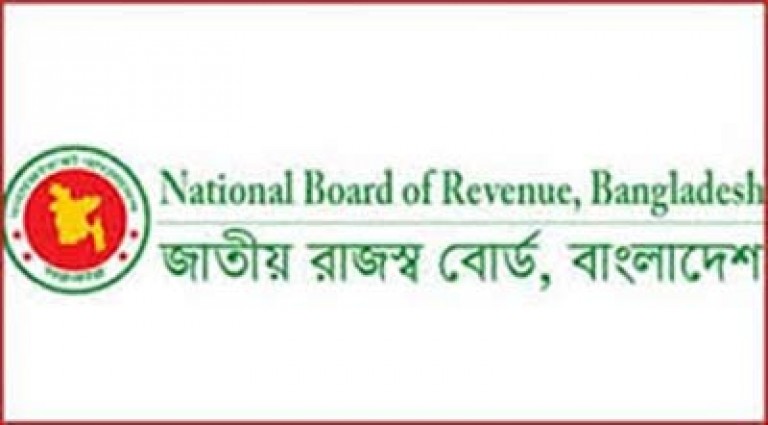 ব্যবসায়ীদের সমর্থন না থাকায় নতুন মূসক আইন বাস্তবায়ন সম্ভব হয়নি