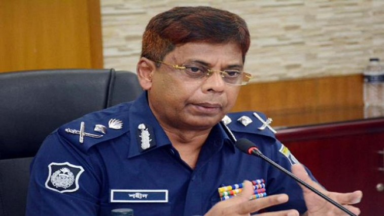 জঙ্গিবাদ দমনে বাংলাদেশ সুনাম অর্জন করেছে: আইজিপি