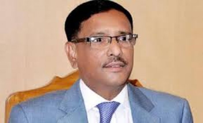 ‘শিগগিরই মন্ত্রিসভায় রদবদল’