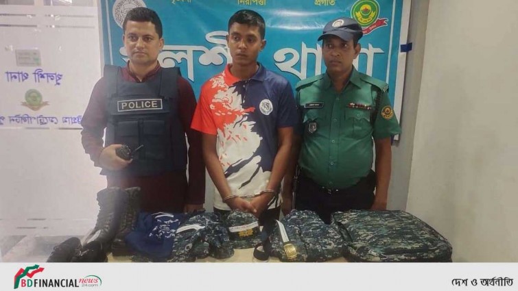 প্রতারণার অভিযোগে আরেক সাহেদ গ্রেপ্তার