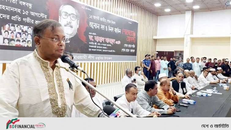 আমি সব আমেরিকানের প্রেসিডেন্ট: ট্রাম্প