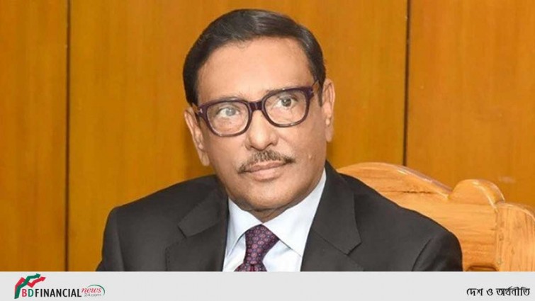 বিএনপির হাঁকডাক লোক দেখানো: ওবায়দুল কাদের