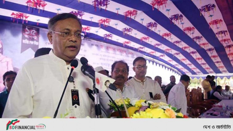 খালেদা জিয়া নারীদের কোনো ভাতা দেননি: তথ্যমন্ত্রী