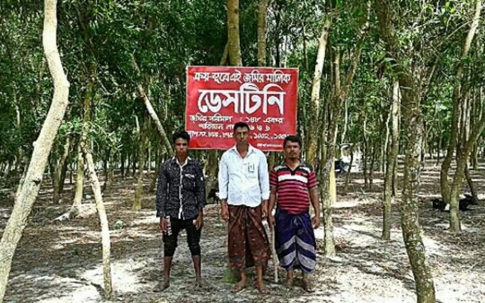 ২৫০০ কোটি টাকা দিলে তবেই জামিন ডেসটিনির দুই কর্তার
