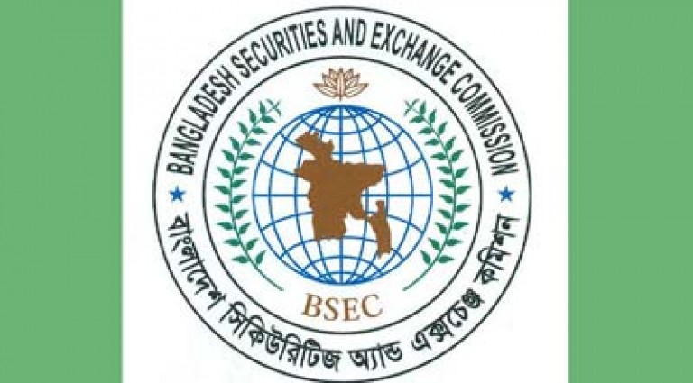 পুঁজিবাজার স্থিতিশীলতায় সহযোগিতা করবে বিএসইসি