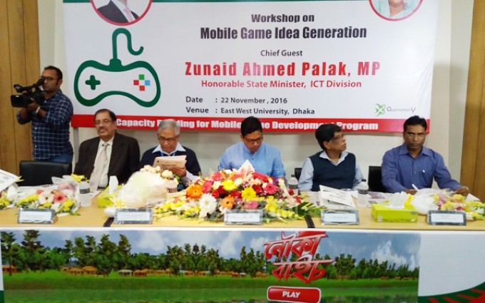 তথ্যপ্রযুক্তির দেশ হিসেবে পরিচিত হবে বাংলাদেশ: পলক