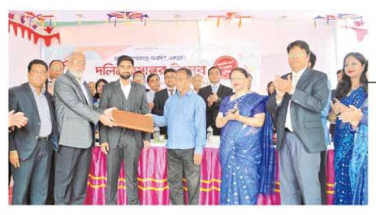 গ্রিন মডেল টাউন প্রকল্পের দলিল হস্তান্তর উৎসব শুরু