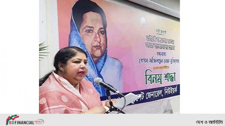 নারীর রাজনৈতিক ক্ষমতায়নের উজ্জ্বল দৃষ্টান্ত বঙ্গমাতা: স্পিকার