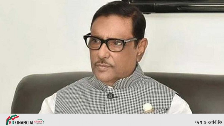 আওয়ামী লীগের ক্ষমতার উৎস জনগণ: ওবায়দুল কাদের
