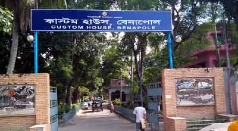 ৮ বছরেও বাড়েনি বেনাপোল রেলওয়ের অপারেশনাল সুবিধা