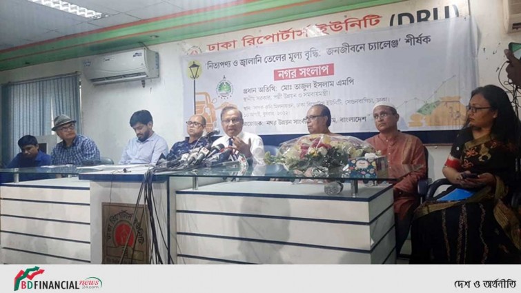 দেশের সব মানুষ খেতে পারছে, গায়ে জামা-কাপড় আছে: তাজুল ইসলাম
