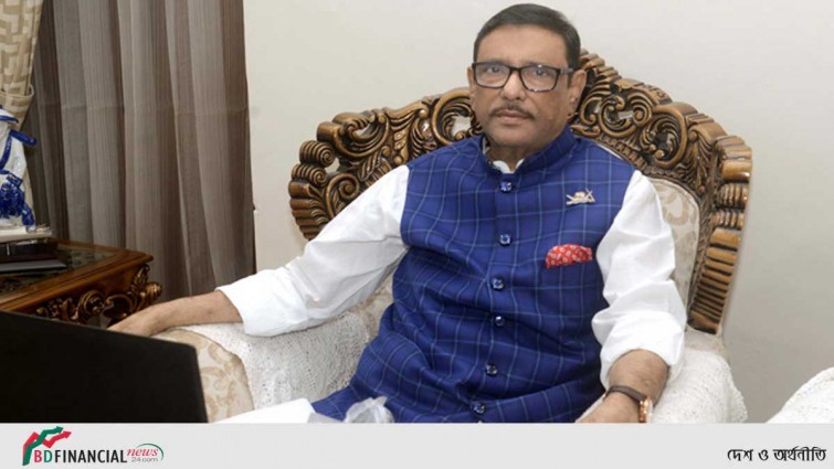 নির্বাচন হতে না দেয়ার আস্ফালন করে লাভ নেই: সেতুমন্ত্রী