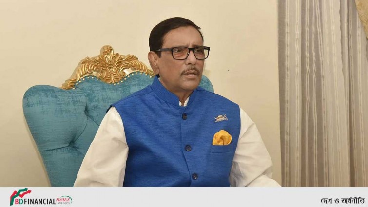 আন্তর্জাতিক বাজারে দাম কমলে দেশেও জ্বালানিমূল্য সমন্বয় করা হবে: সেতুমন্ত্রী