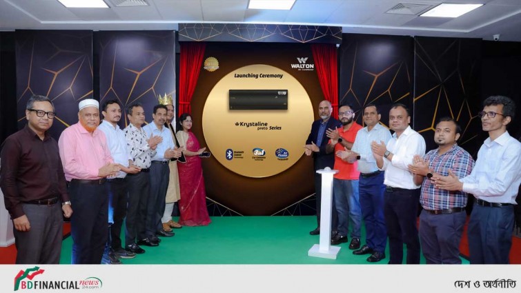 বিশ্বের প্রথম ব্লুটুথ ও এয়ার প্লাজমা প্রযুক্তির থ্রি ইন ওয়ান কনভার্টার এসি আনলো ওয়ালটন