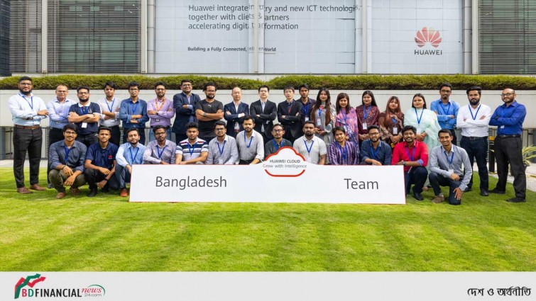 হুয়াওয়ের ক্লাউড ও ডিজিটাল পাওয়ার টিমে যোগ দিলেন ৬০ জন সদ্য গ্রাজুয়েট