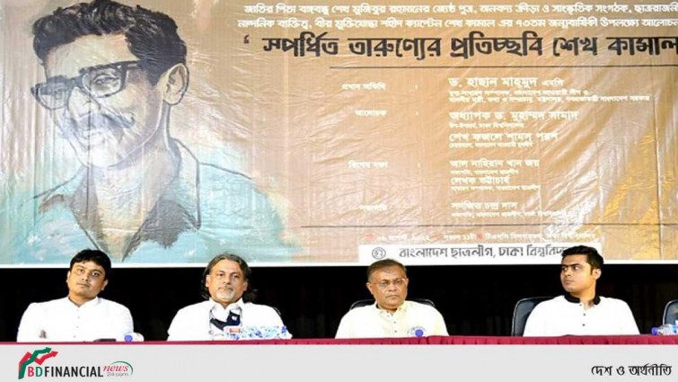 জ্বালানি তেলের দাম অনেক দেশের তুলনায় কম: তথ্যমন্ত্রী
