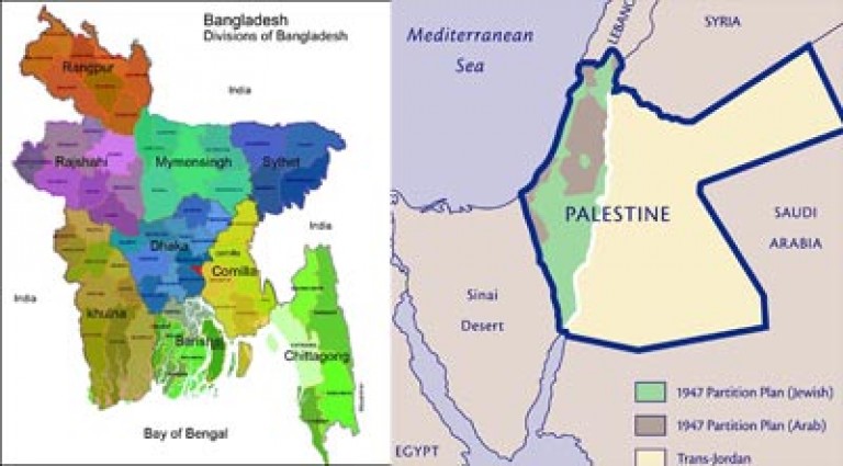 রফতানির নতুন গন্তব্য হতে পারে ফিলিস্তিন