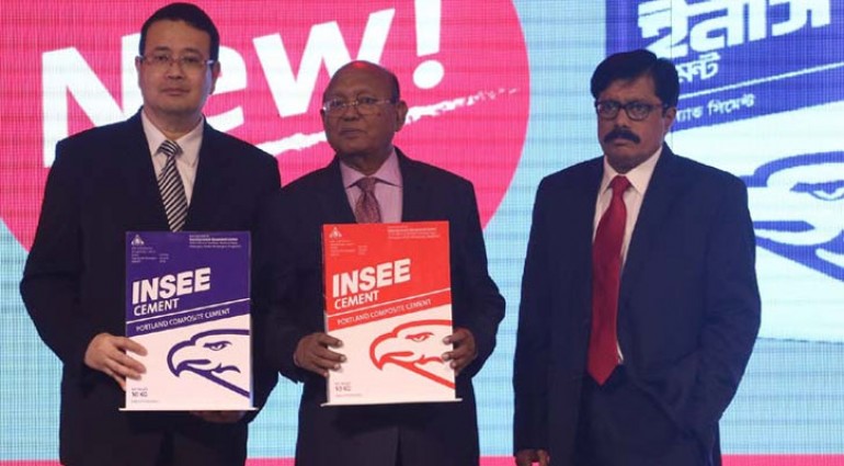 বাজারে এলো প্রিমিয়াম কোয়ালিটির ‘ইনসি’ সিমেন্ট