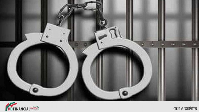 জাল পুলিশ ক্লিয়ারেন্স সনদ দিয়ে প্রতারণা, গ্রেপ্তার ২