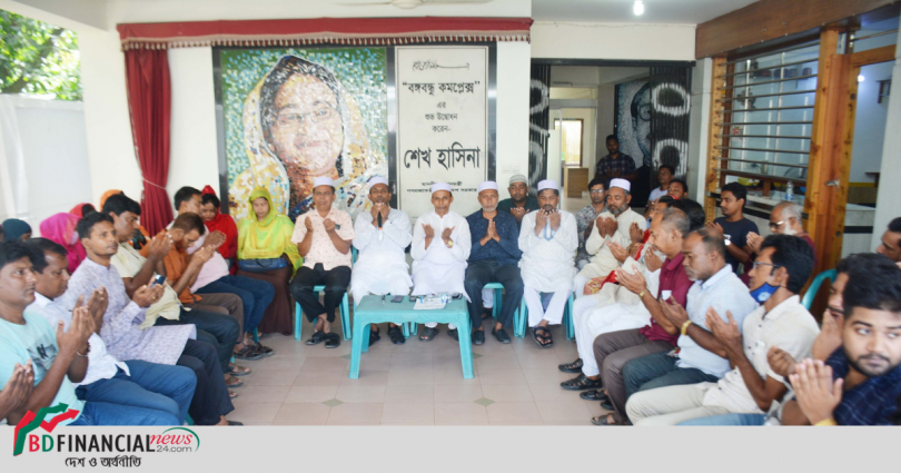 শেখ কামালের জন্মবার্ষিকী উপলক্ষে বাগমারা উপজেলা আওয়ামী লীগের উদ্যোগে অনুষ্ঠানের আয়োজন