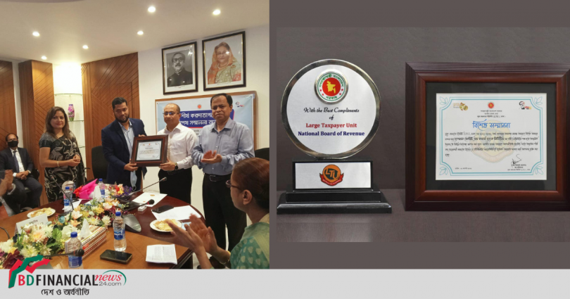 শীর্ষ করদাতার সম্মাননা পেল এনসিসি ব্যাংক
