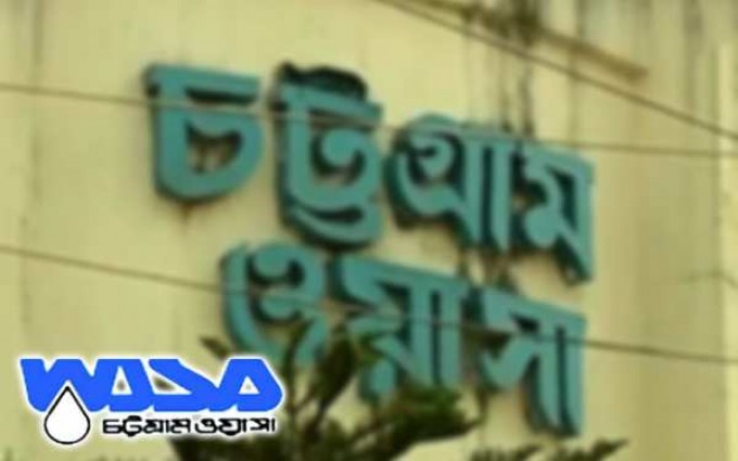 রমজানে পানি সরবরাহে বিশেষ প্রস্তুতি ঢাকা ওয়াসার