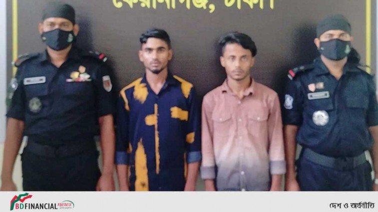 রাজধানীতে দুই মাদক কারবারি গ্রেফতার