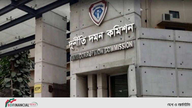 দুদকে নিয়োগ পেলেন ২৬ সহকারী পরিদর্শক