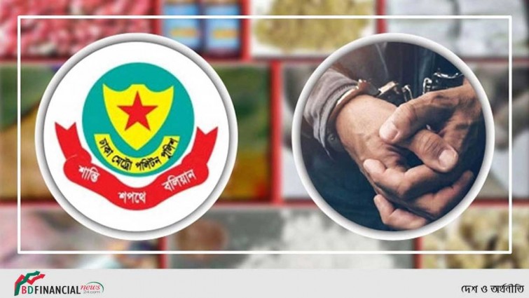 রাজধানীতে পুলিশের অভিযানে গ্রেপ্তার ৫৩, মামলা ৩৮