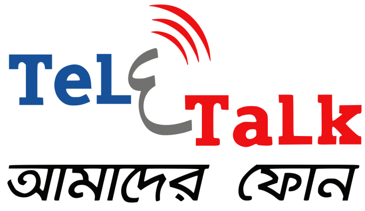 নির্বাচন কমিশন কর্মকর্তাদের বিনা মূল্যে সিম দিল টেলিটক