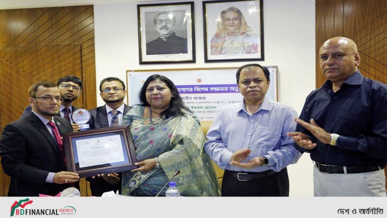 শীর্ষ করদাতার সম্মাননা পেল ইসলামী ব্যাংক