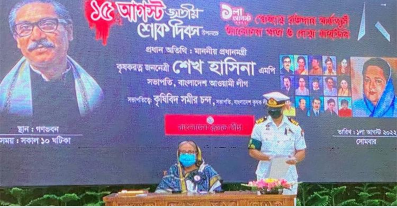 বিএনপি নেতাদের হাতে হারিকেনই দিতে হবে: প্রধানমন্ত্রী