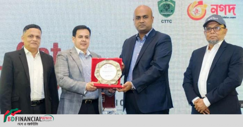 অর্থনৈতিক সমৃদ্ধিতে ভূমিকা রাখছে ‘নগদ’: সিটিটিসি প্রধান